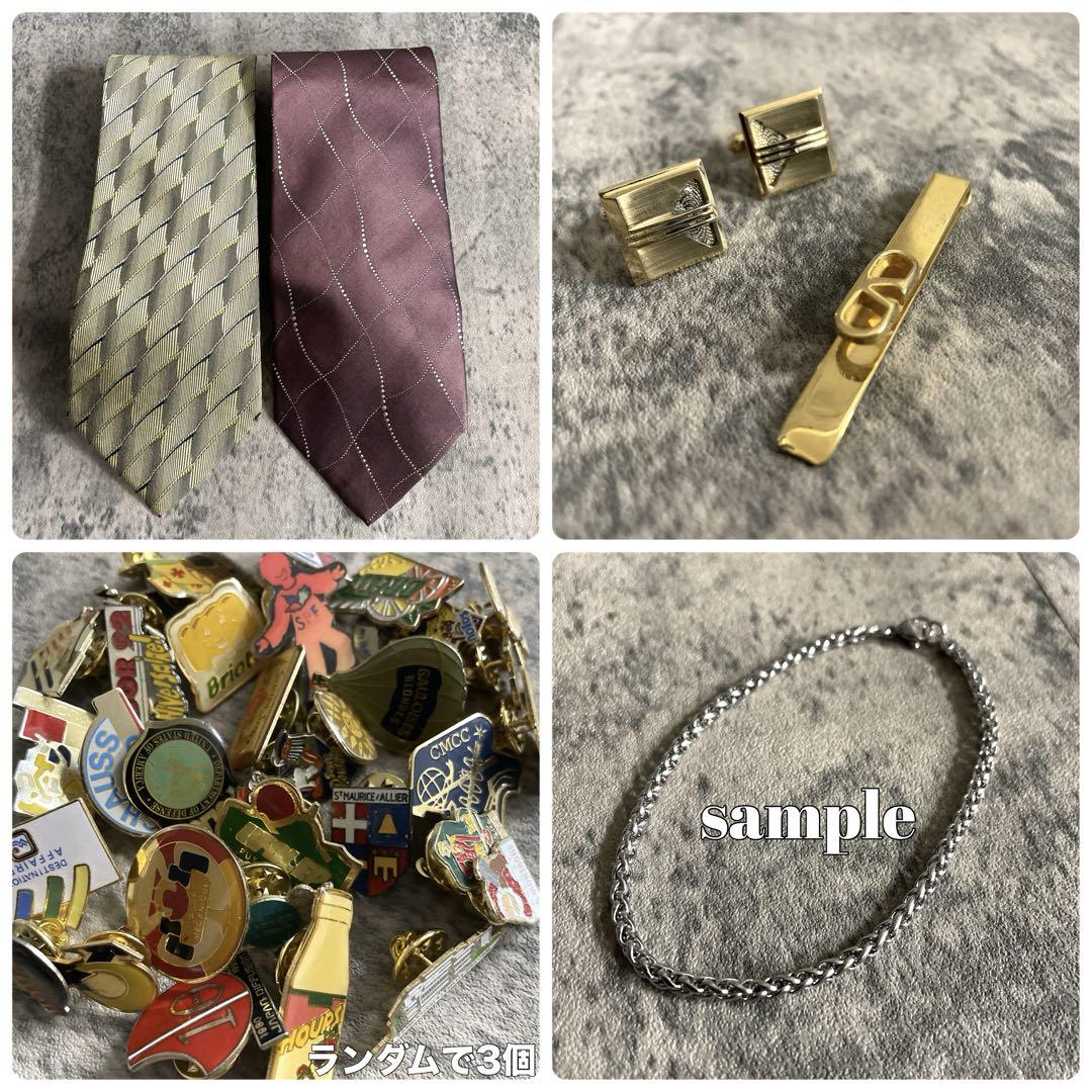 DORMEL × Yves Saint Laurentネクタイ コードストライプ DORMEL × Yves Saint Laurentネクタイ コードストライプ
