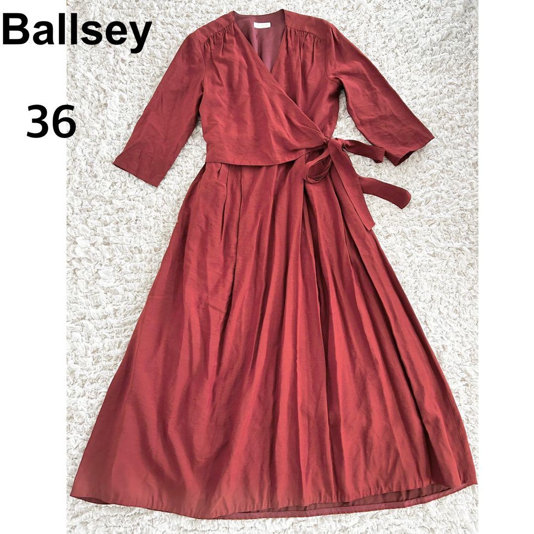 美品　Ballsey カシュクール　ワンピース　マキシ丈　トゥモローランド