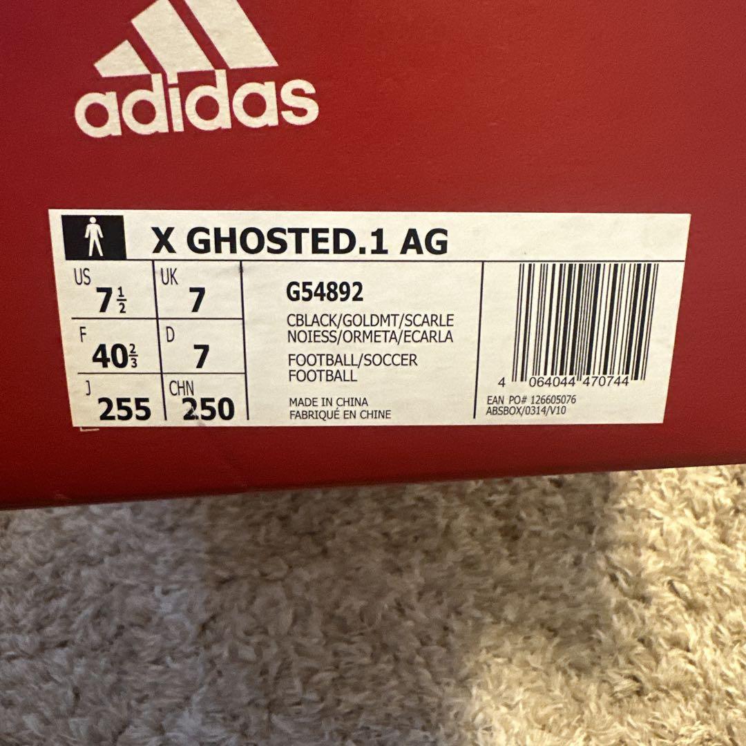 adidas Xゴースト.1 AG サッカースパイク