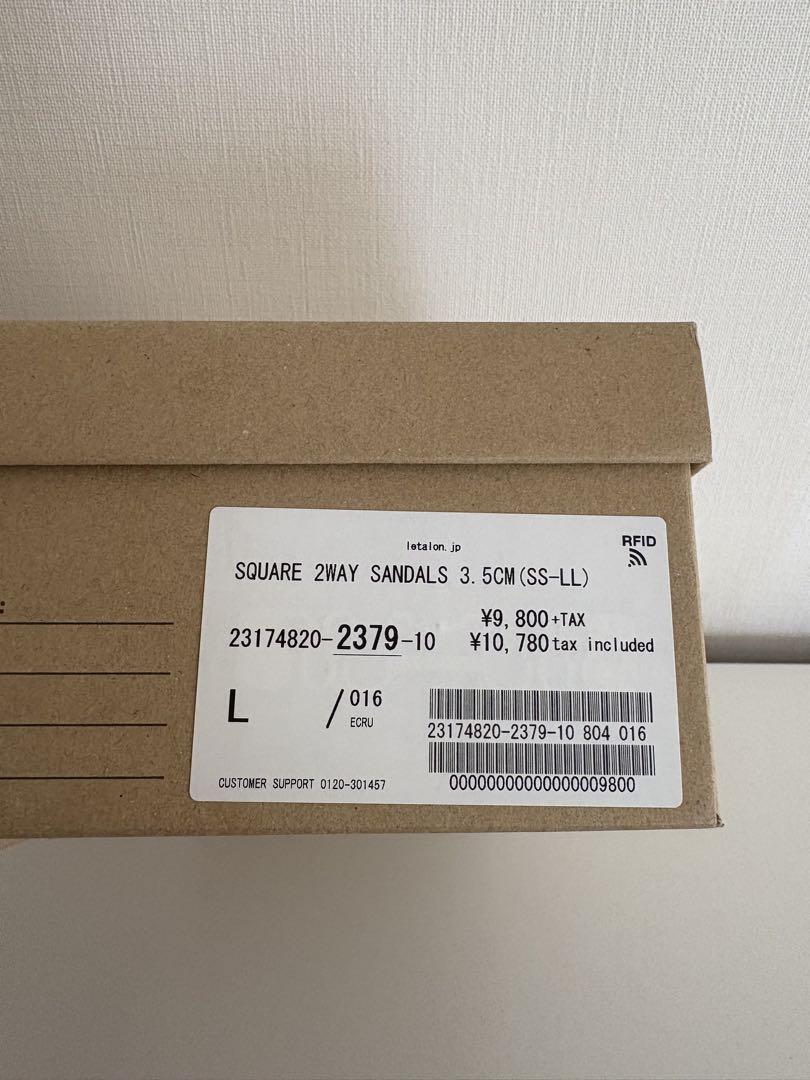 LE TALON ルタロン　白　サンダル　24.5cm