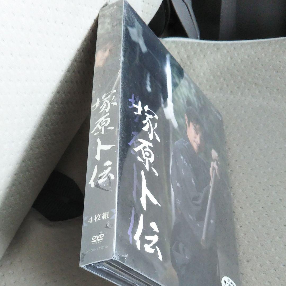 塚原卜伝 DVD-BOX〈4枚組〉 | concept-sol.com