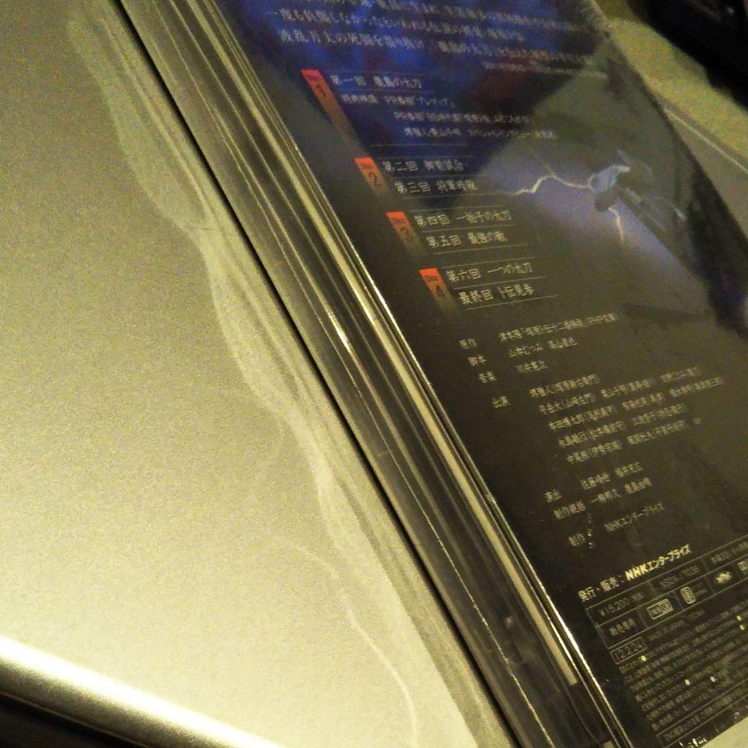 塚原卜伝 DVD-BOX〈4枚組〉 | costaveras.com.br