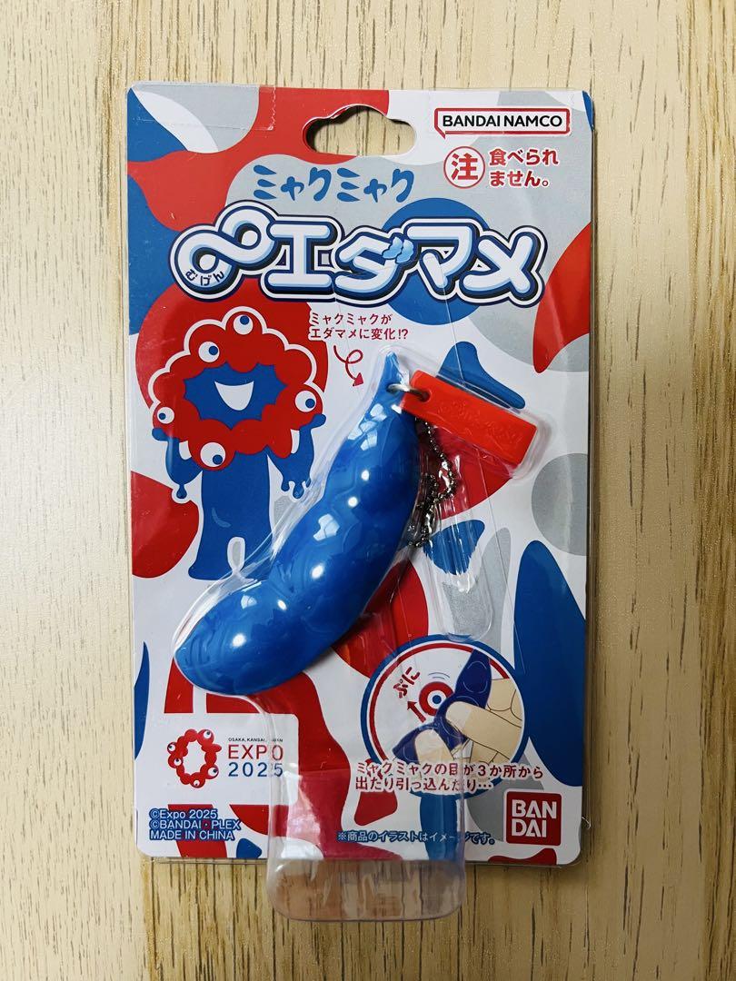 ミャクミャク ∞エダマメ えだまめ