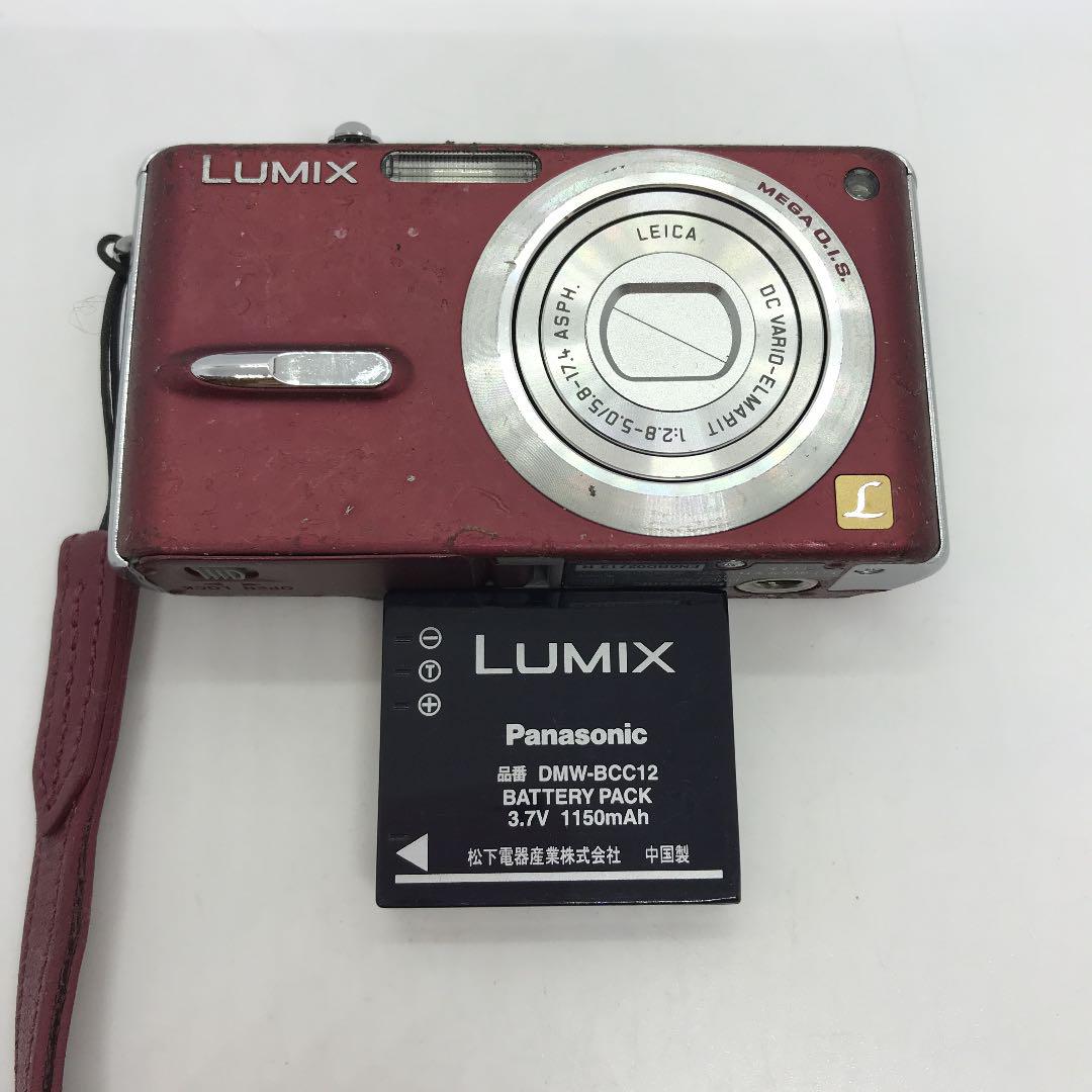 570円 送料無料カード決済可能 Panasonic LUMIX DMC-FX9 mc70g330tn