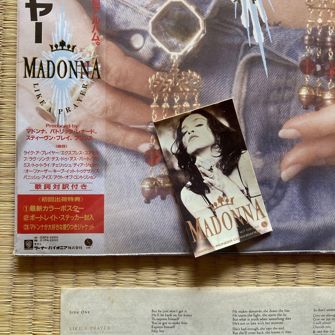 専用 Madonna マドンナ Like A Prayer ライクアプレイヤー
