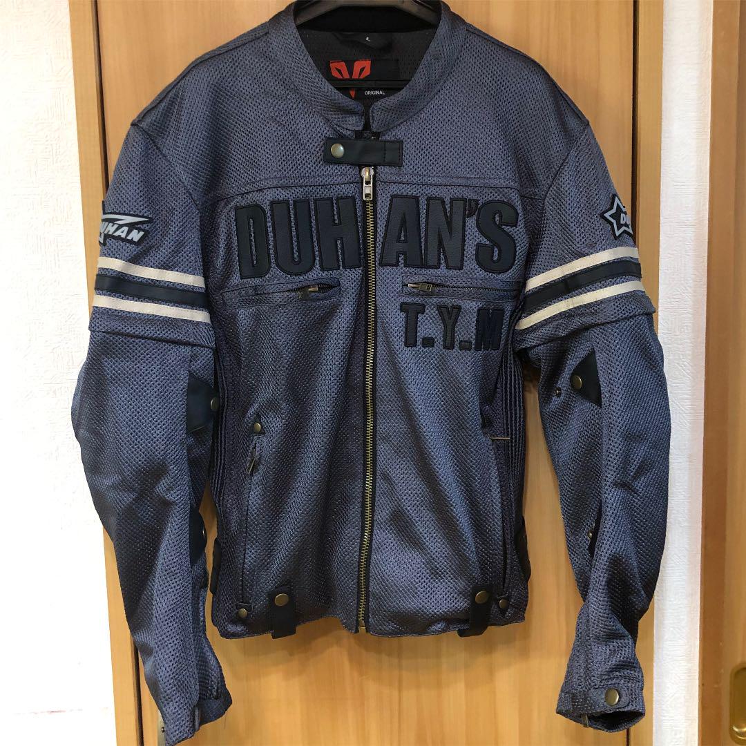 DUHAN メッシュジャケット バイクジャケット バイクウェア 2way 春夏秋
