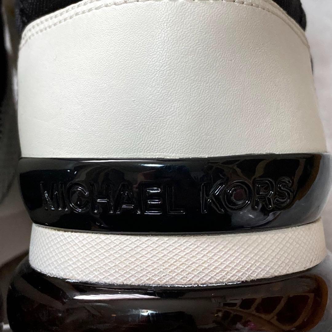 美品 マイケルコース MICHAEL KORS ALLIE EXTREME