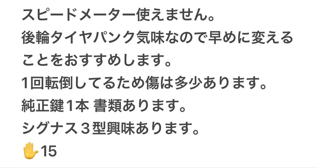 アドレスV125g アドレスV125g