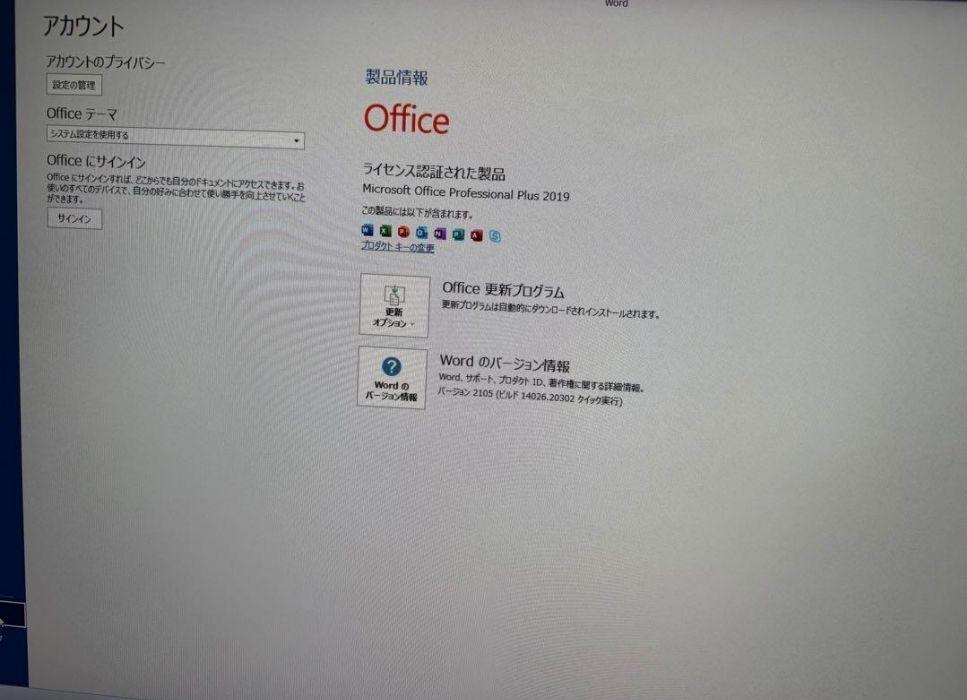 Windowsデスクトップ HP ProDesk 400 G5 SFF i5 8500 16gb