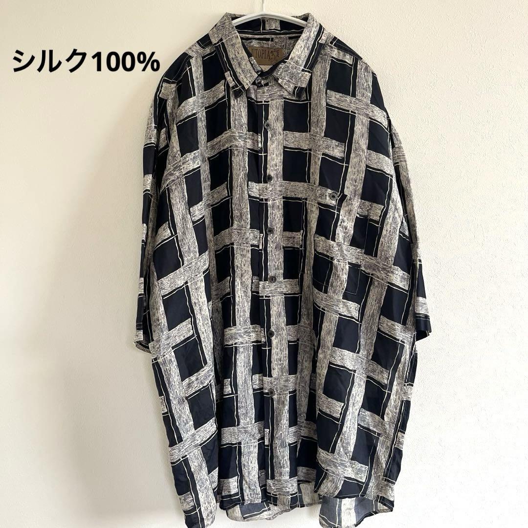 シルク100% シャツ　5分袖　古着　オーバーサイズ　軽量