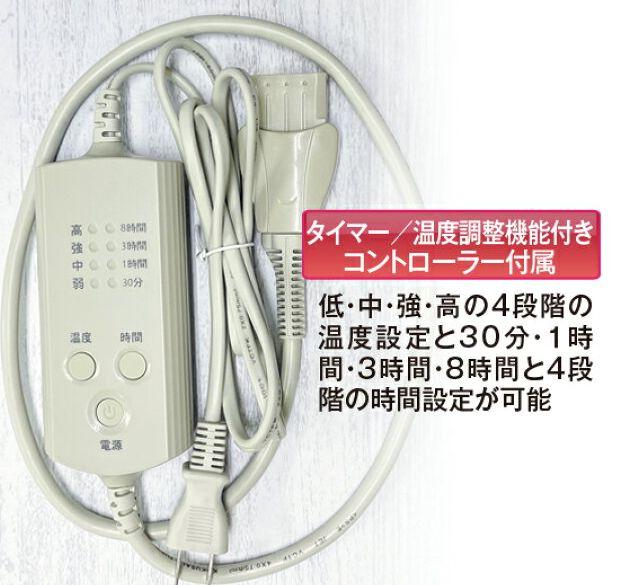 12000円ドラード つかえる岩盤浴