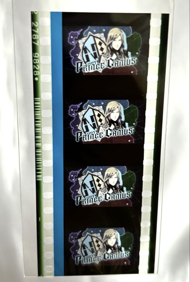 【カミュ】 劇場版 うたプリ タブナイ 6週目入場特典 第1弾コマフィルム