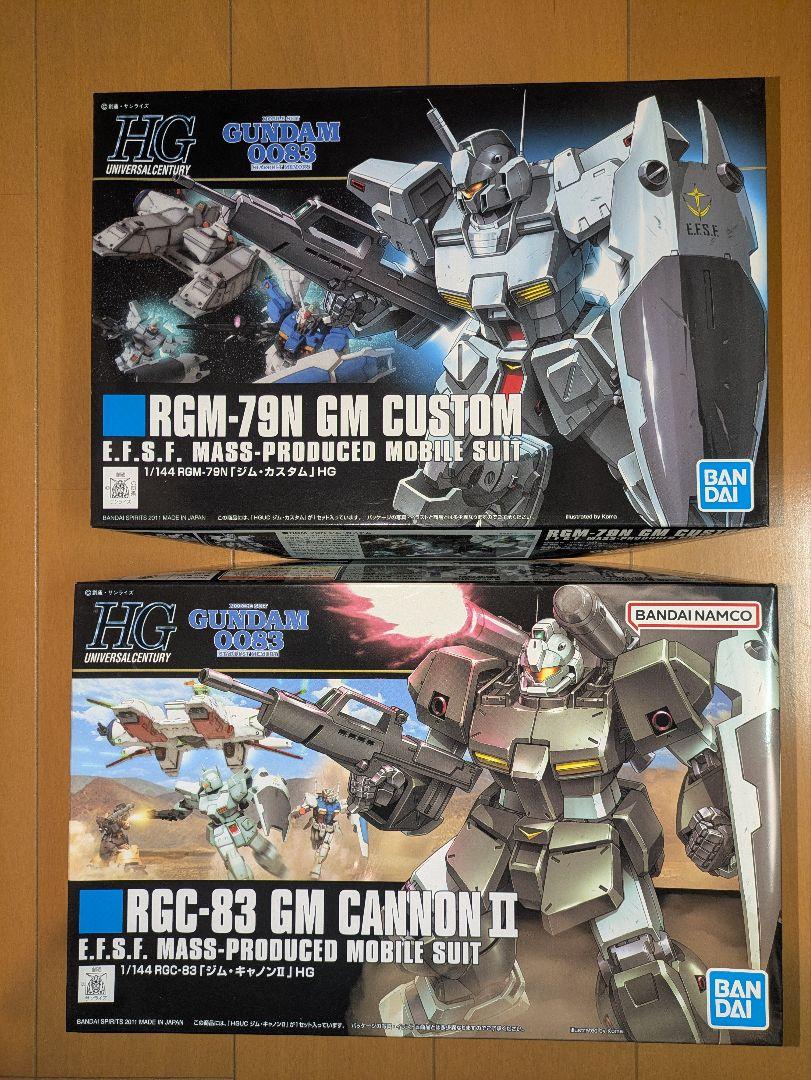 HGUC 1/144 ジムカスタム、ジムキャノンⅡ