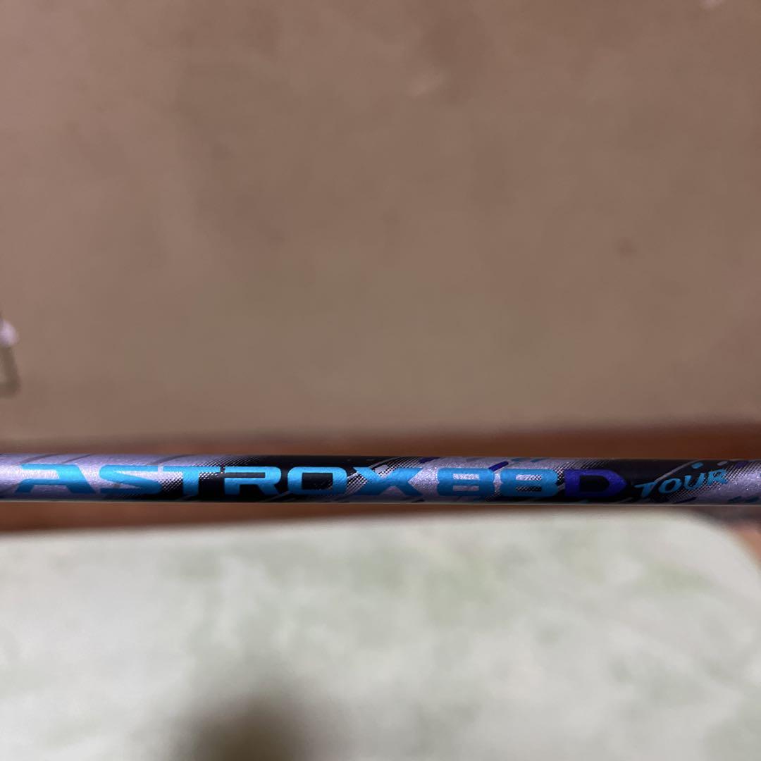 ヨネックス　アストロクス88dツアー4ug6