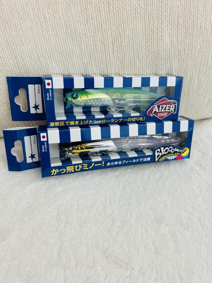 ⑤ブルーブルー　アイザー100f ブローウィン125f-slim 応募券付