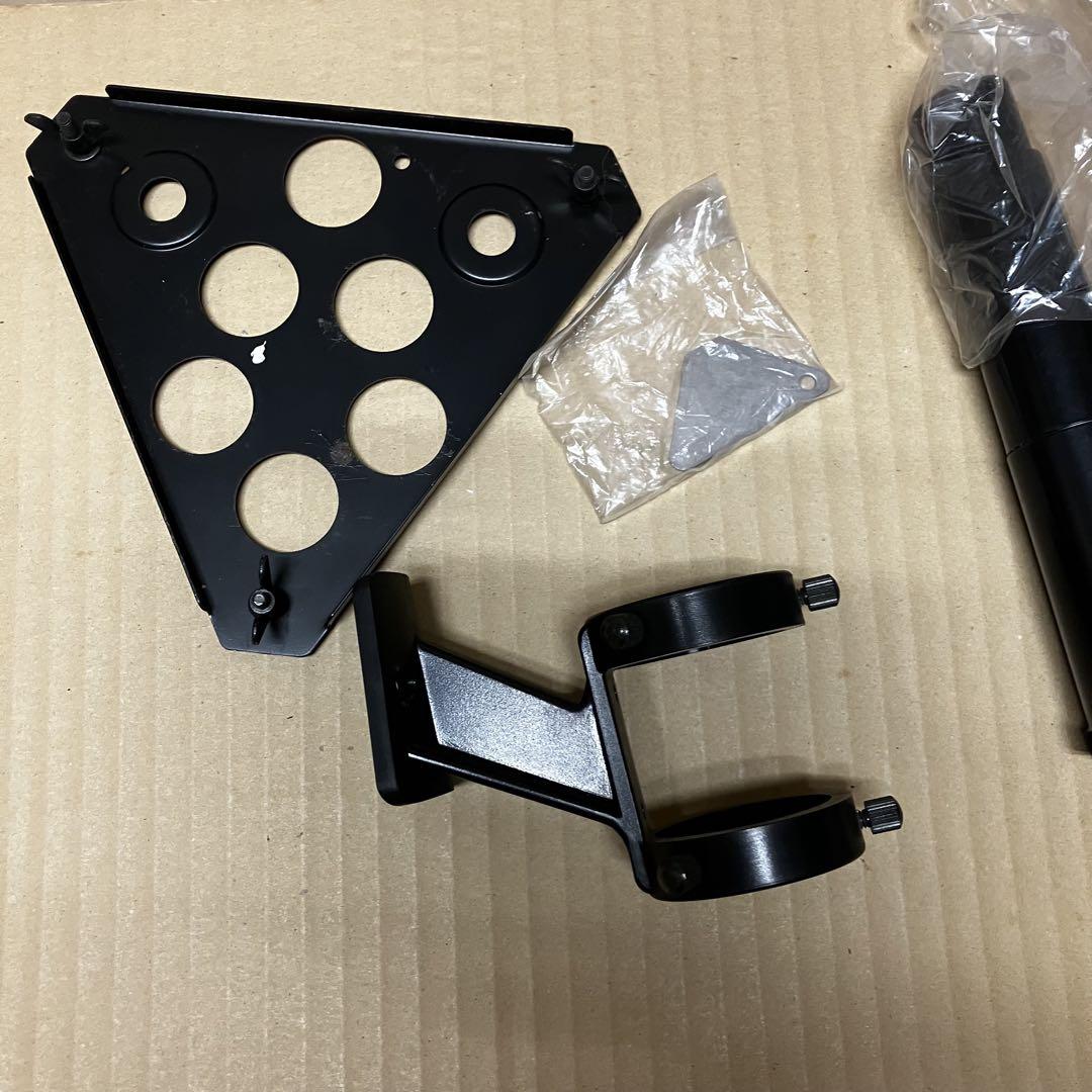 Sky Scope