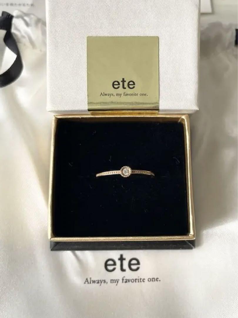 ete k10 イエローゴールドリング　13号