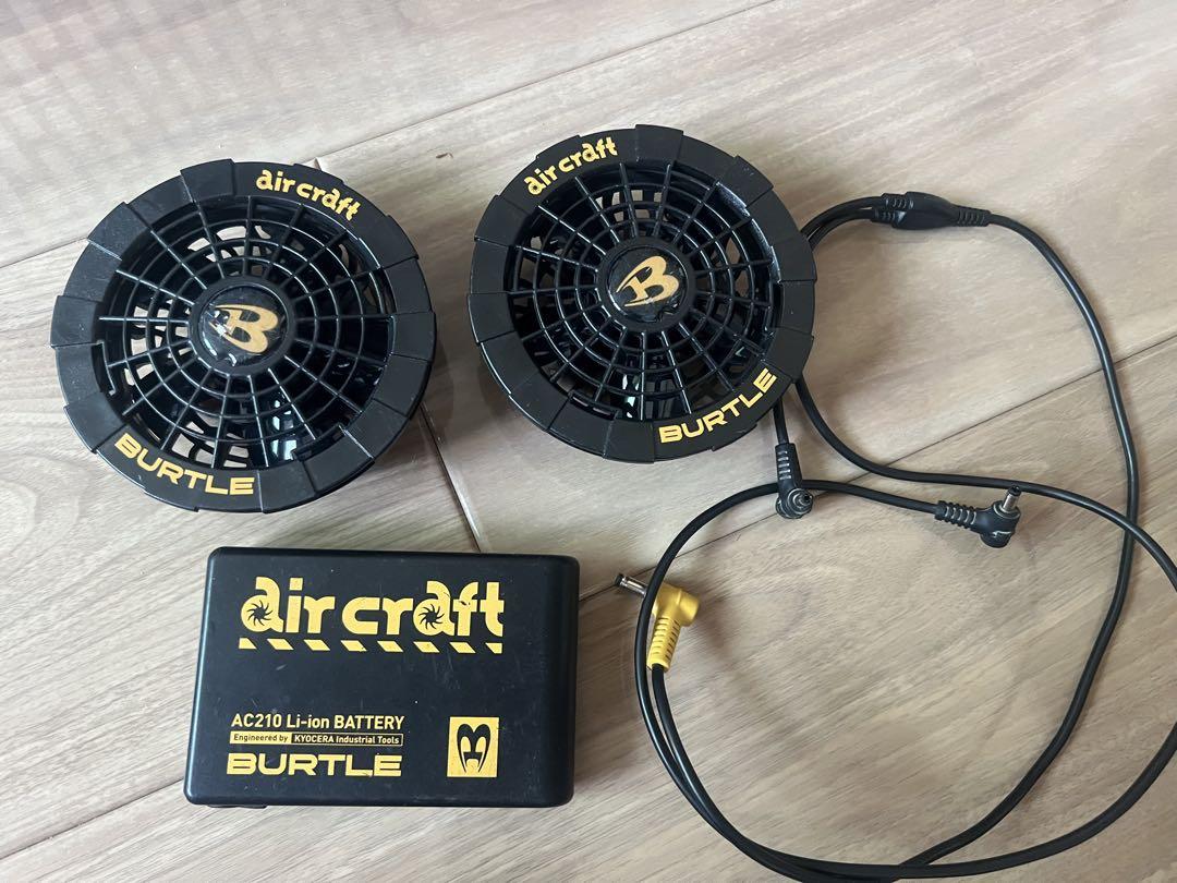 BURTLE AIRCRAFT 10vファン セット