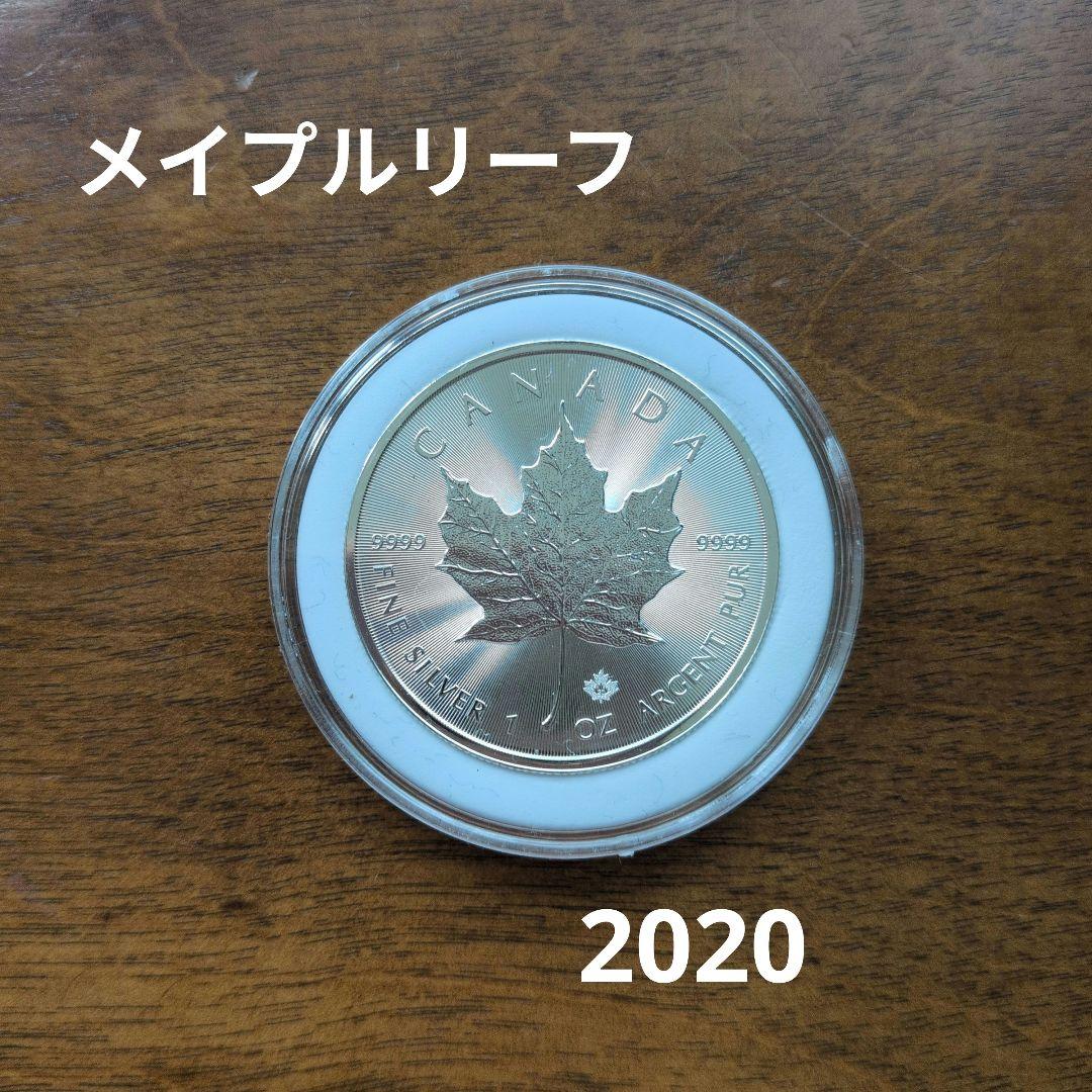 純銀カナダメイプルリーフ1オンス銀貨 カナダ メイプルリーフ 純銀 1オンス - メルカリ