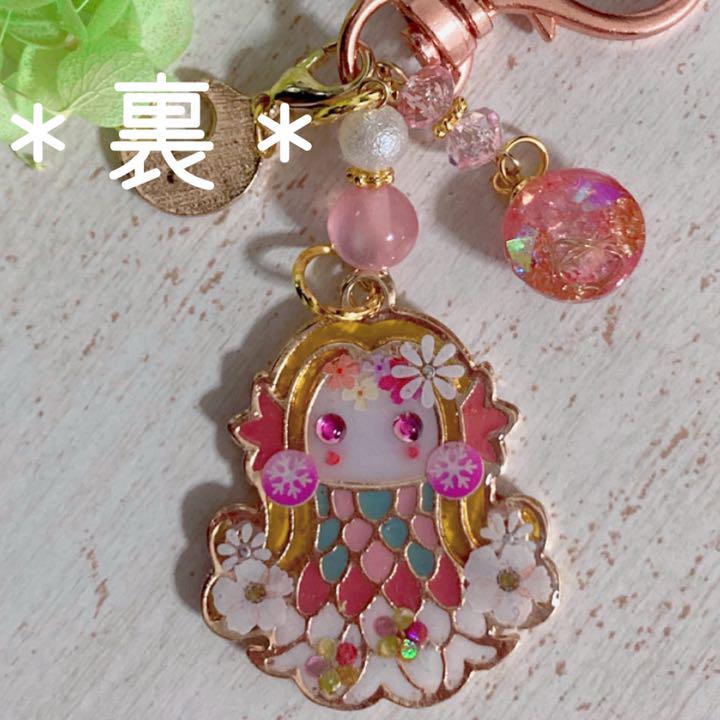 うのにもお得な情報満載! あまびえ チャーム キーホルダー アマビエ 【さくらんぼ様専用】オルゴナイト - チャーム うのにもお得な情報満載! あまびえ チャーム キーホルダー アマビエ 【さくらんぼ様専用】オルゴナイト - チャーム