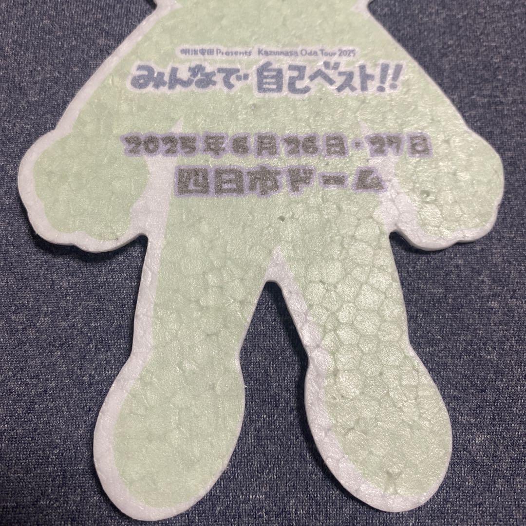 小田和正 みんなで自己ベスト！！ マスコット ビニールバッグ 明治安田 Presents Kazumasa Oda Tour 2025 みんなで自己ベスト