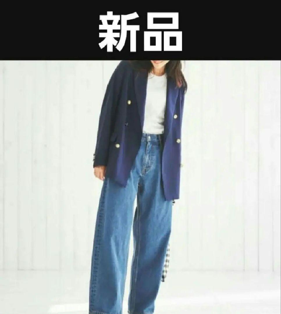 デニム