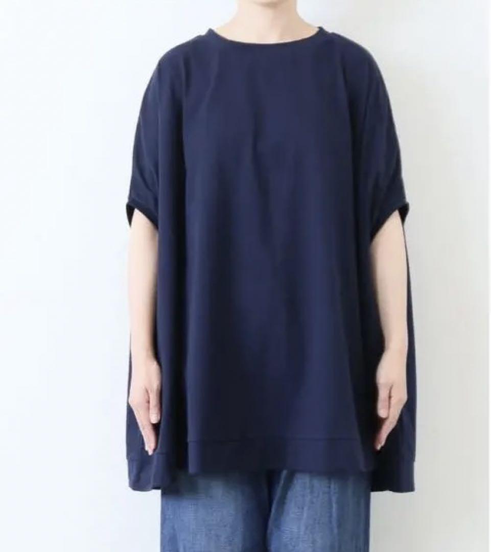 JOURNAL STANDARD LUXEクラシックテンジク ポンチョ