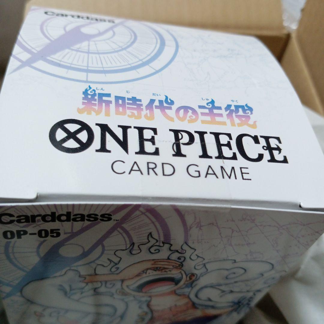 新時代の主役 ONE PIECE CARD 未開封BOX