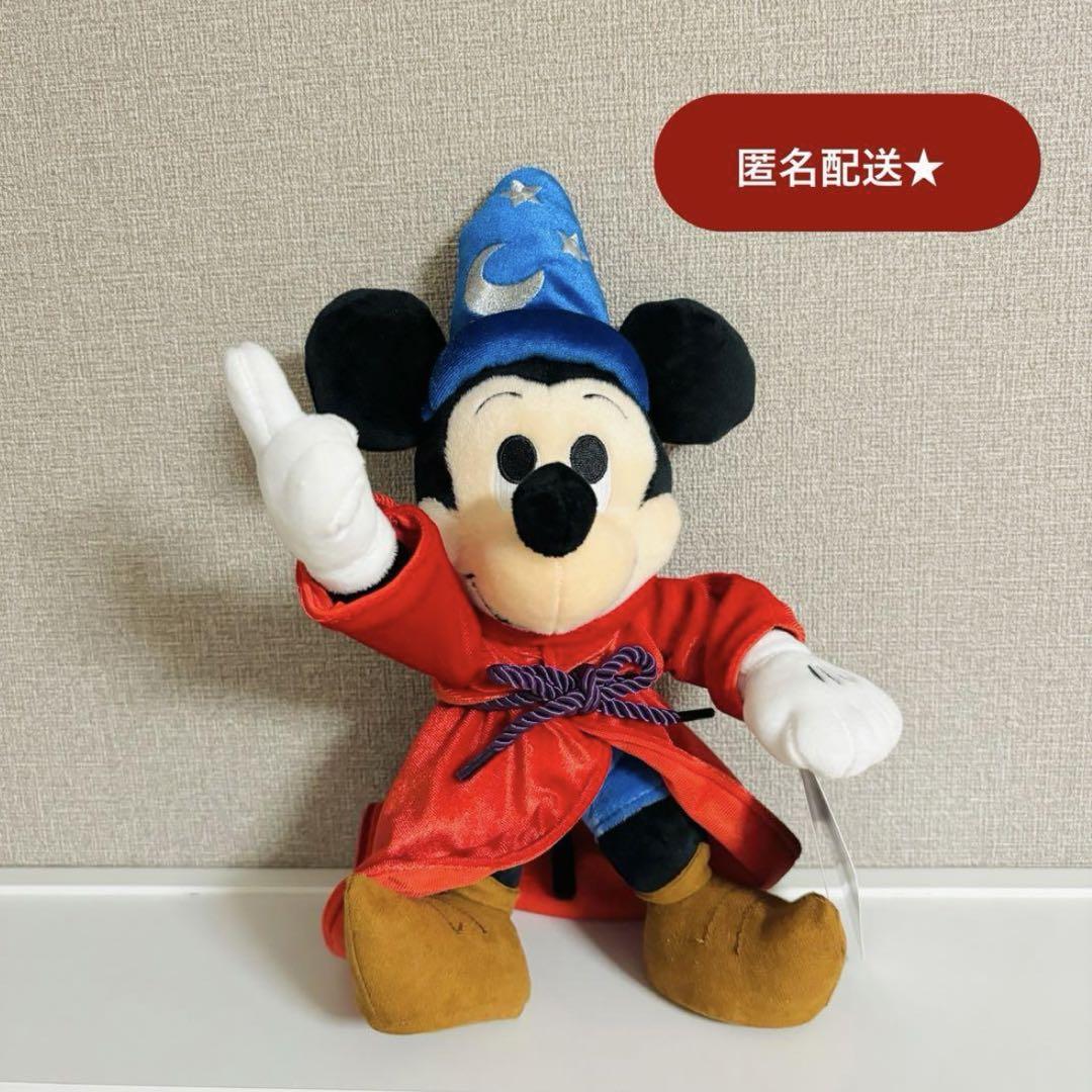 最新エルメス ディズニーザマーケット ぬいぐるみ ファンタジア ミッキー ぬいぐるみ・マスコット