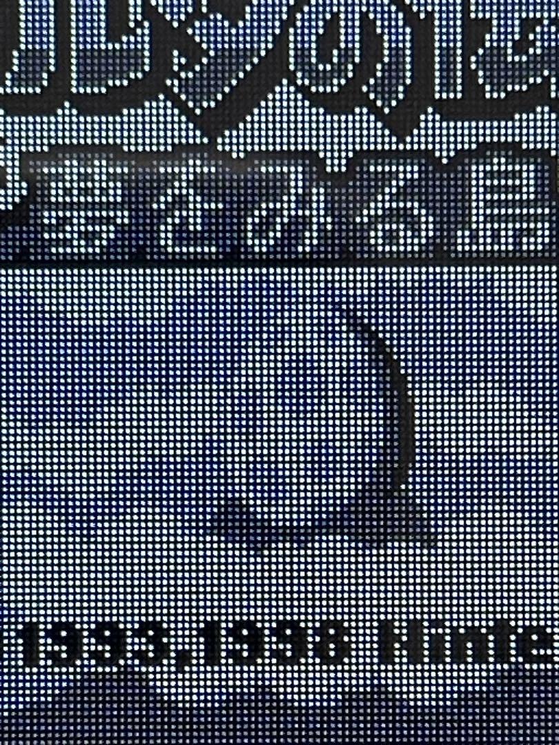 IPS液晶
