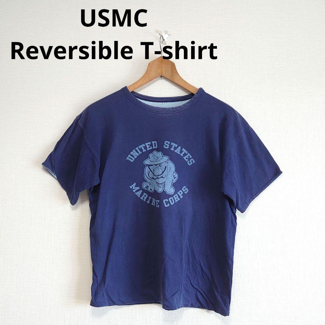 USMC Reversible T-shirt Military cotton