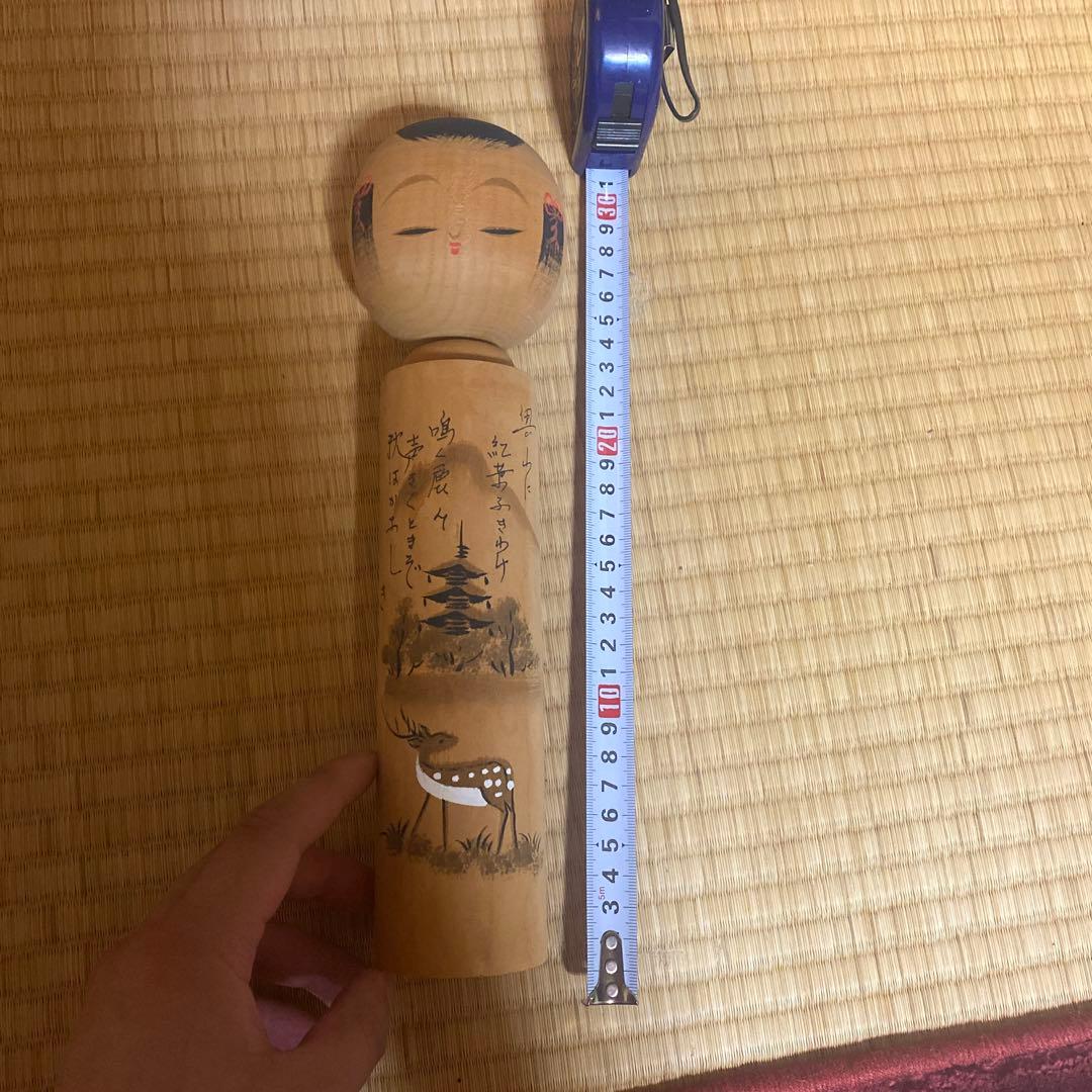 期間限定特価】 昭和レトロなこけし(大)30cm 工芸品 - melody-of-soul.pl