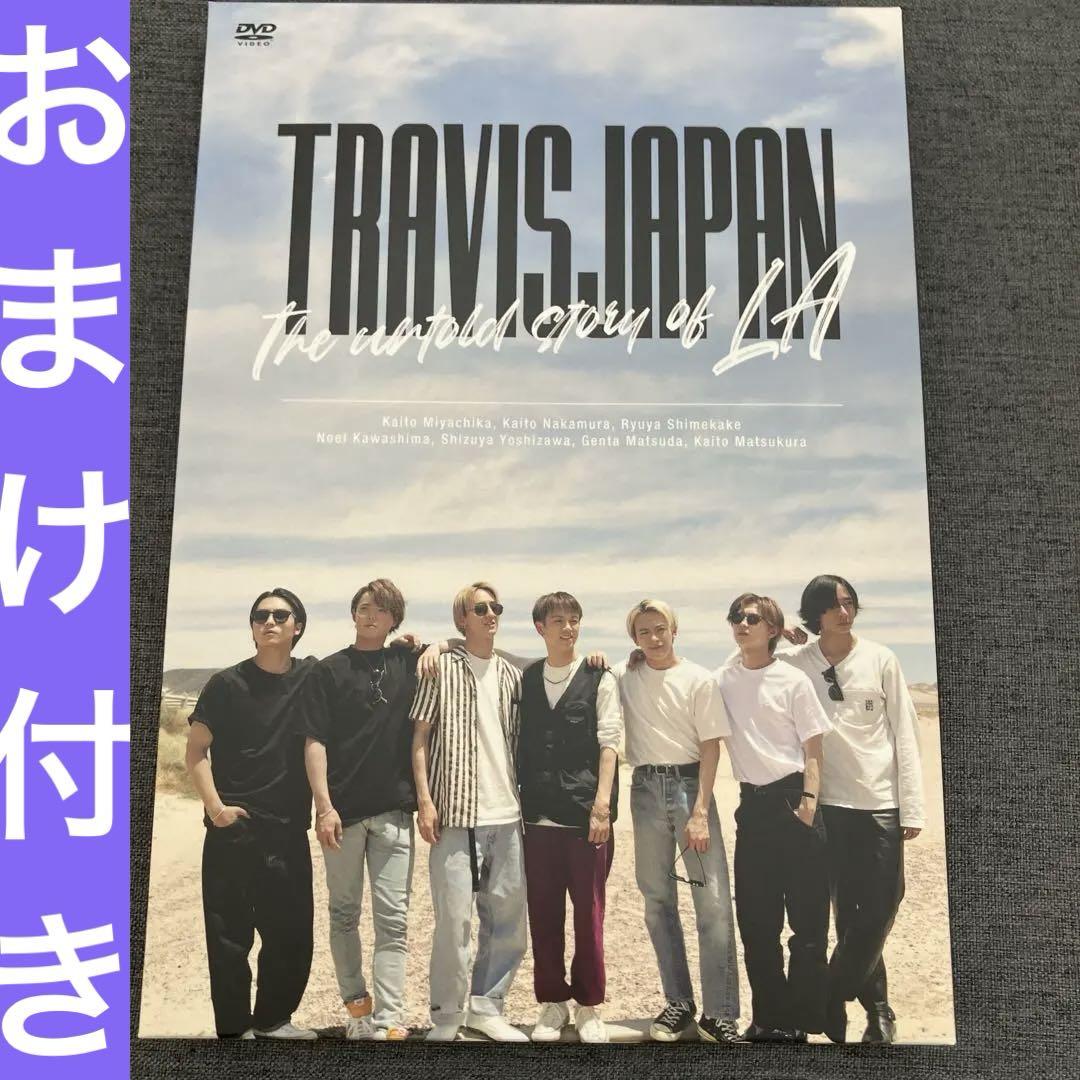 激安店舗 untold Japan-The Travis story メルカリ - LA-通常盤B of ミュージック
