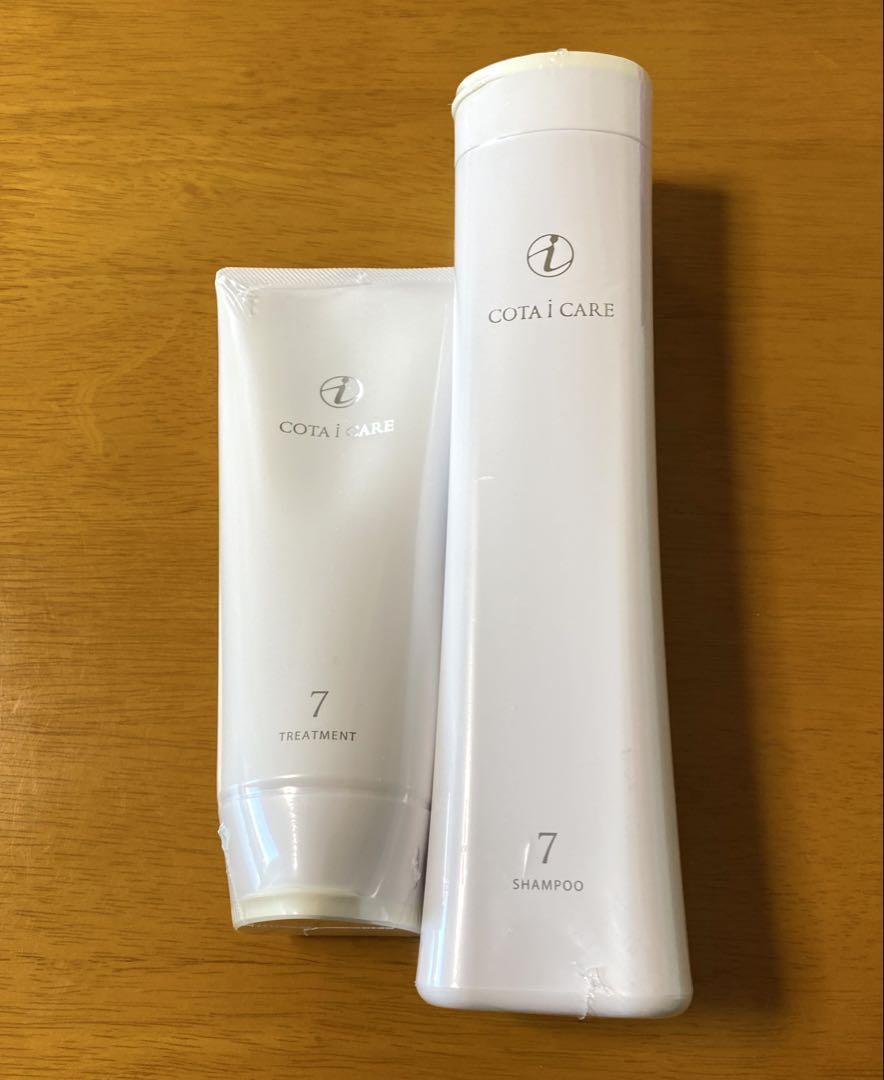 コタクチュールフランネルシャンプー300ml 2本