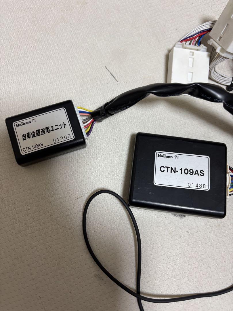 に*ー様 ブルコン　40アルファード　ヴェルファイア　テレビキット