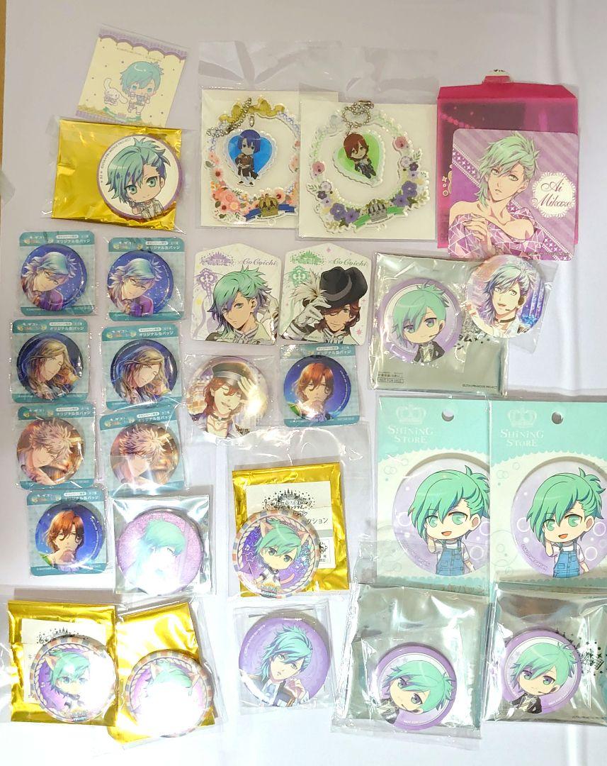 うたプリ　カルナイ　美風藍　グッズまとめ売り