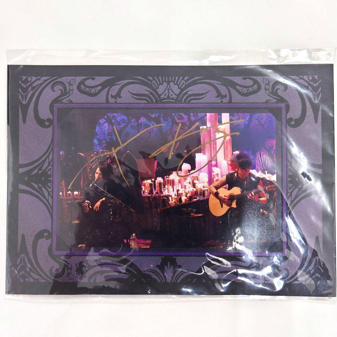 MTV Unplugged:VAMPS DVD &直筆サイン入りポストカード 画像7
