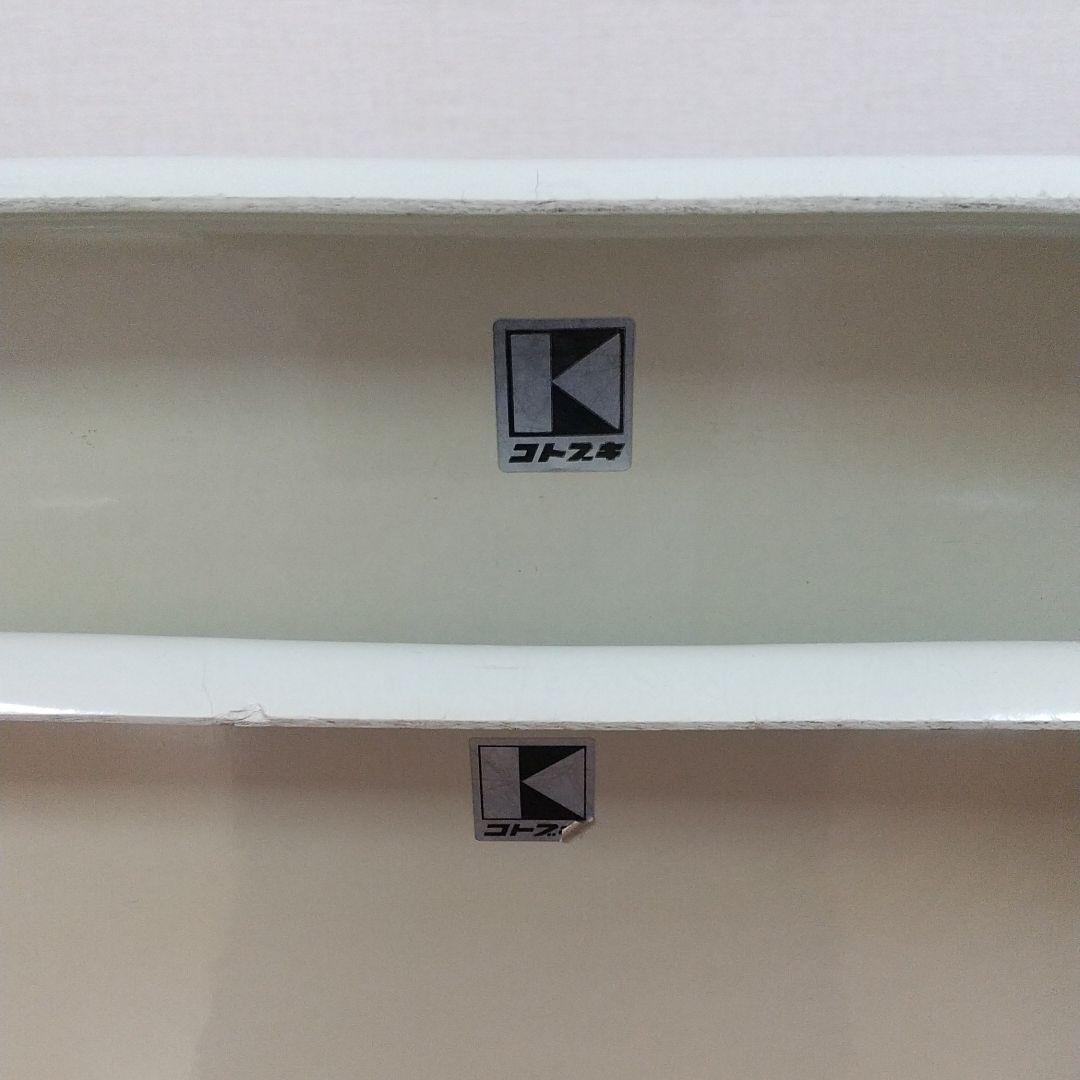 低価格安 コトブキ kotobuki イス 椅子 剣持勇 o62BI-m88787143747 スタッキング チェア 2脚セット 豊富な通販