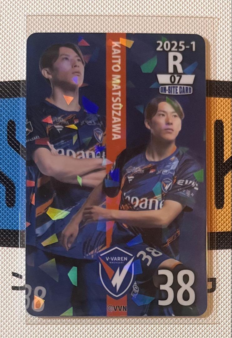 2025-1】V・ファーレン長崎 オンサイトRカード R38 松澤海斗
