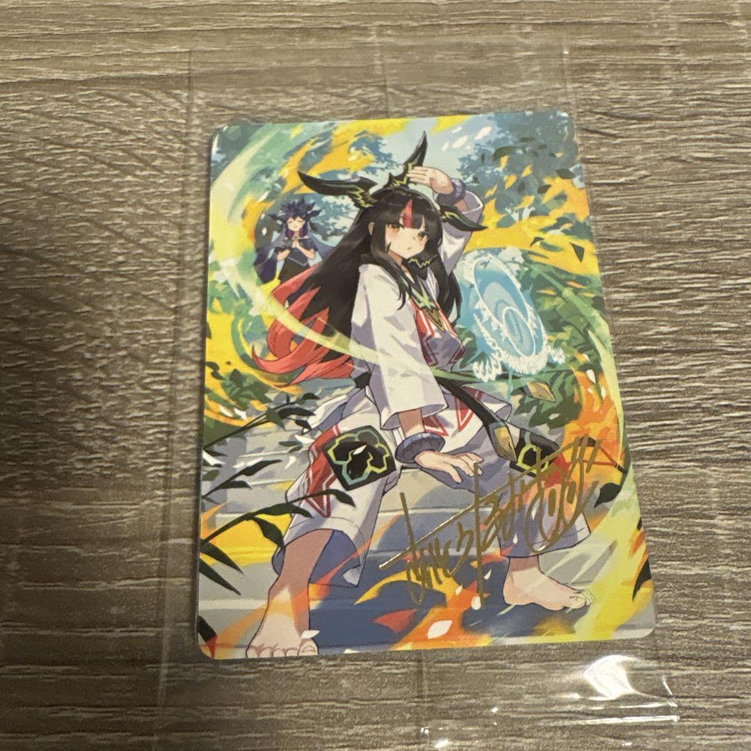 神アート ドラゴン娘の青春パラダイス 未開封 神アートドラゴン娘の青春☆パラダイスデュエルマスターズ
