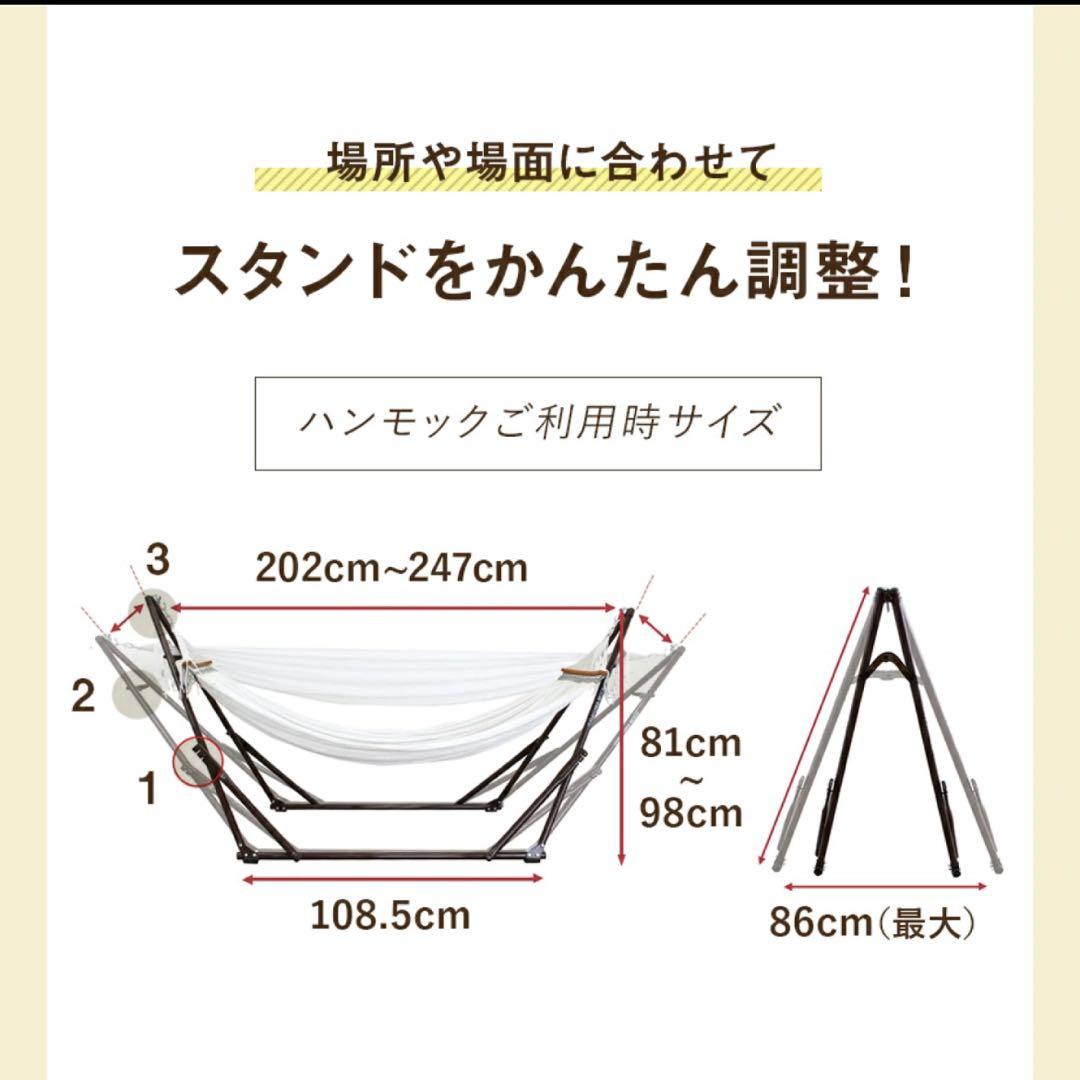 【送料無料】YURAFUWA MOCK ゆるふわモック(ノーマルタイプ )