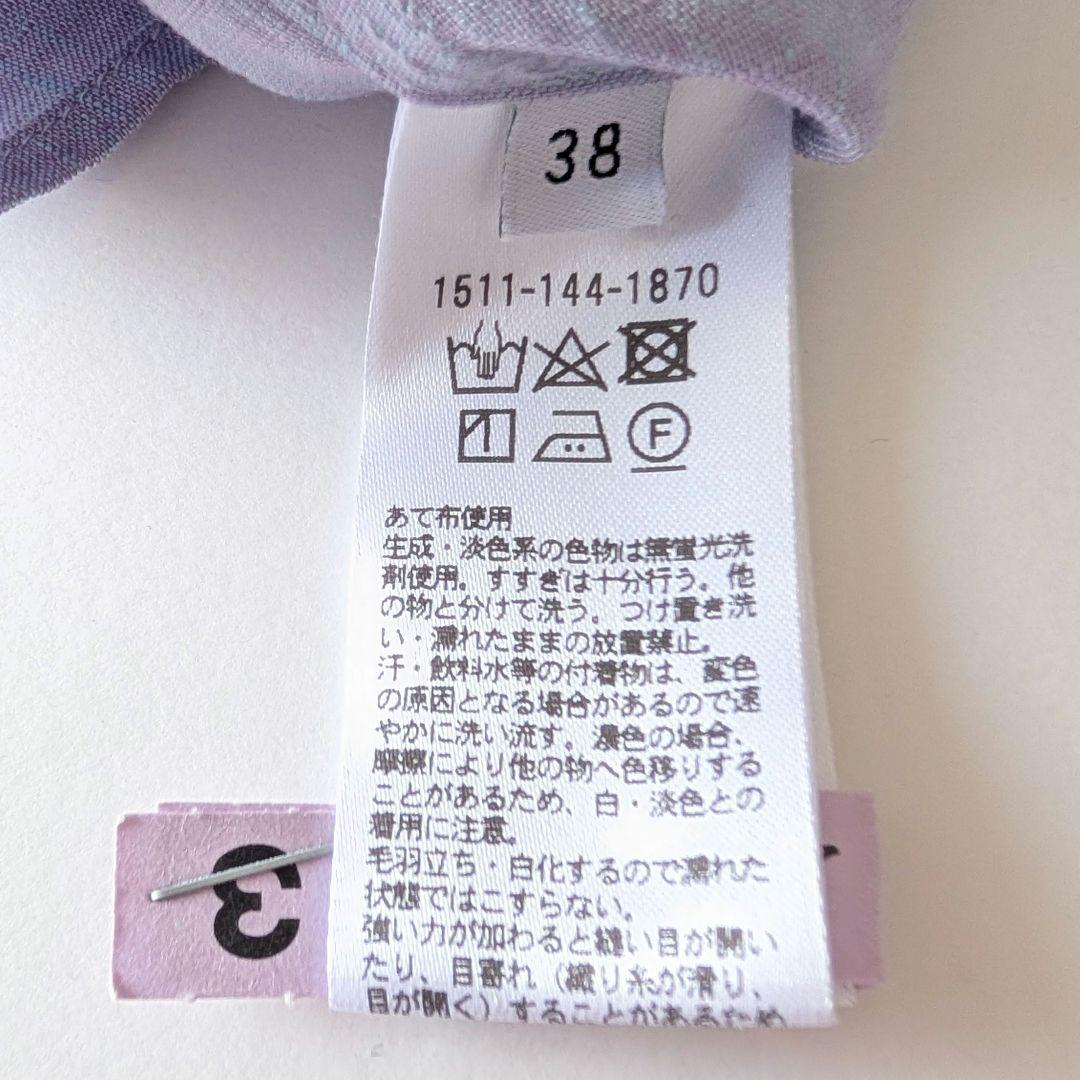 美品 ユナイテッドアローズ リネン長袖シャツ 麻100% パープル