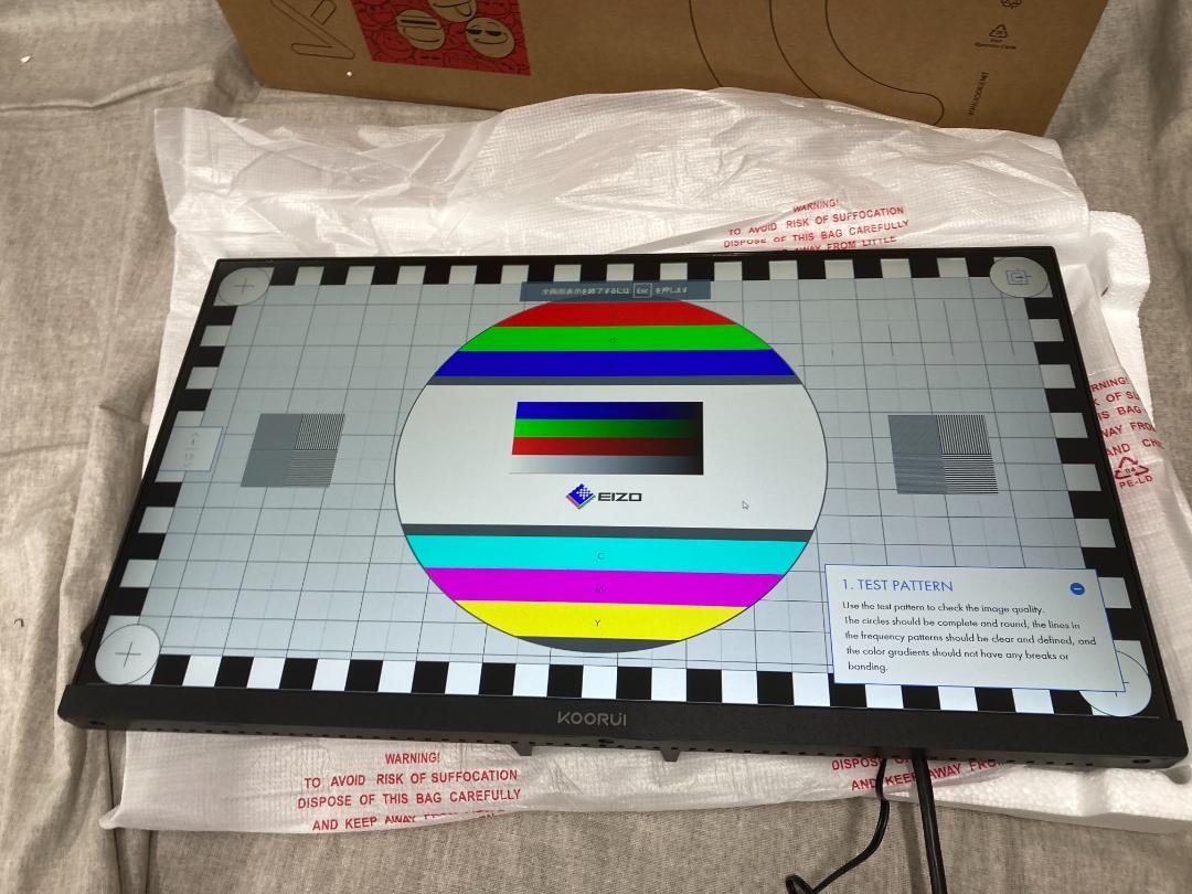 c*7様 KOORUI モニター21.5インチ pcモニター 100Hz