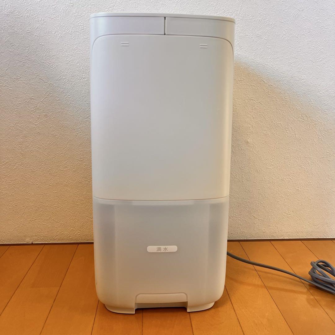 SHARP シャープ 加湿器 HV-R75-W 2022年製