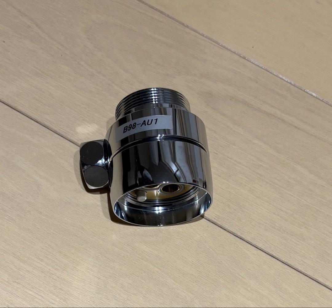 SANEI B98-AU1シングル混合栓用分岐アダプター