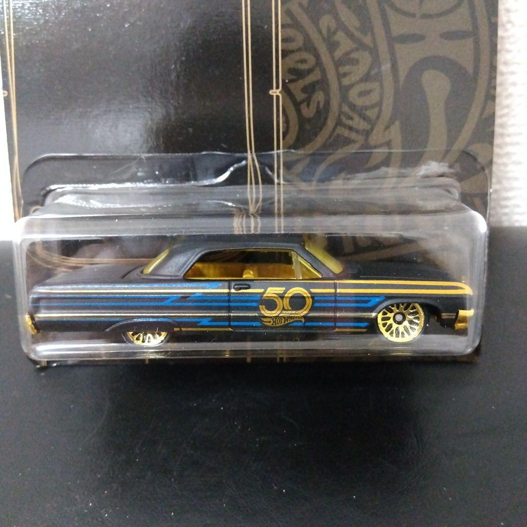 ホットウィール　50周年