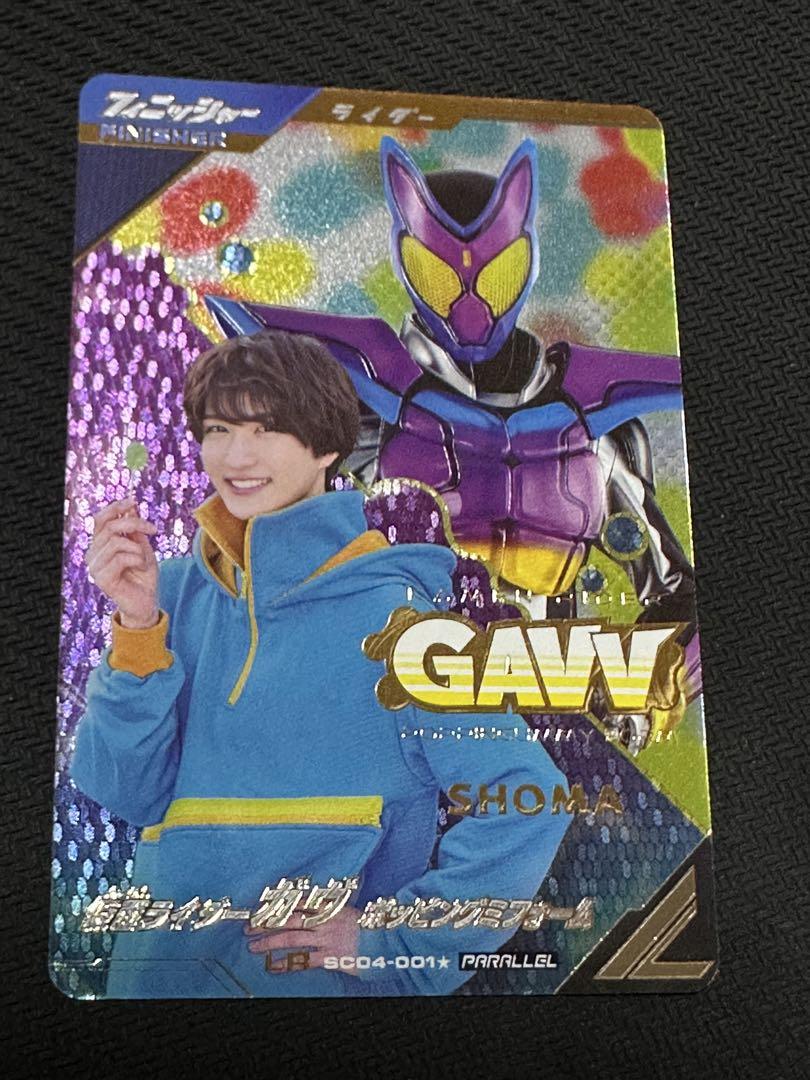 ワッチャプリマジ プリマジ ミラクルベアヘブンズ ミラクルベア