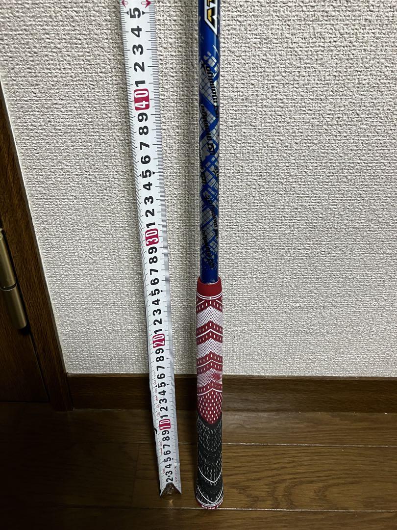 アッタスKING フレックスS テーラーメイド