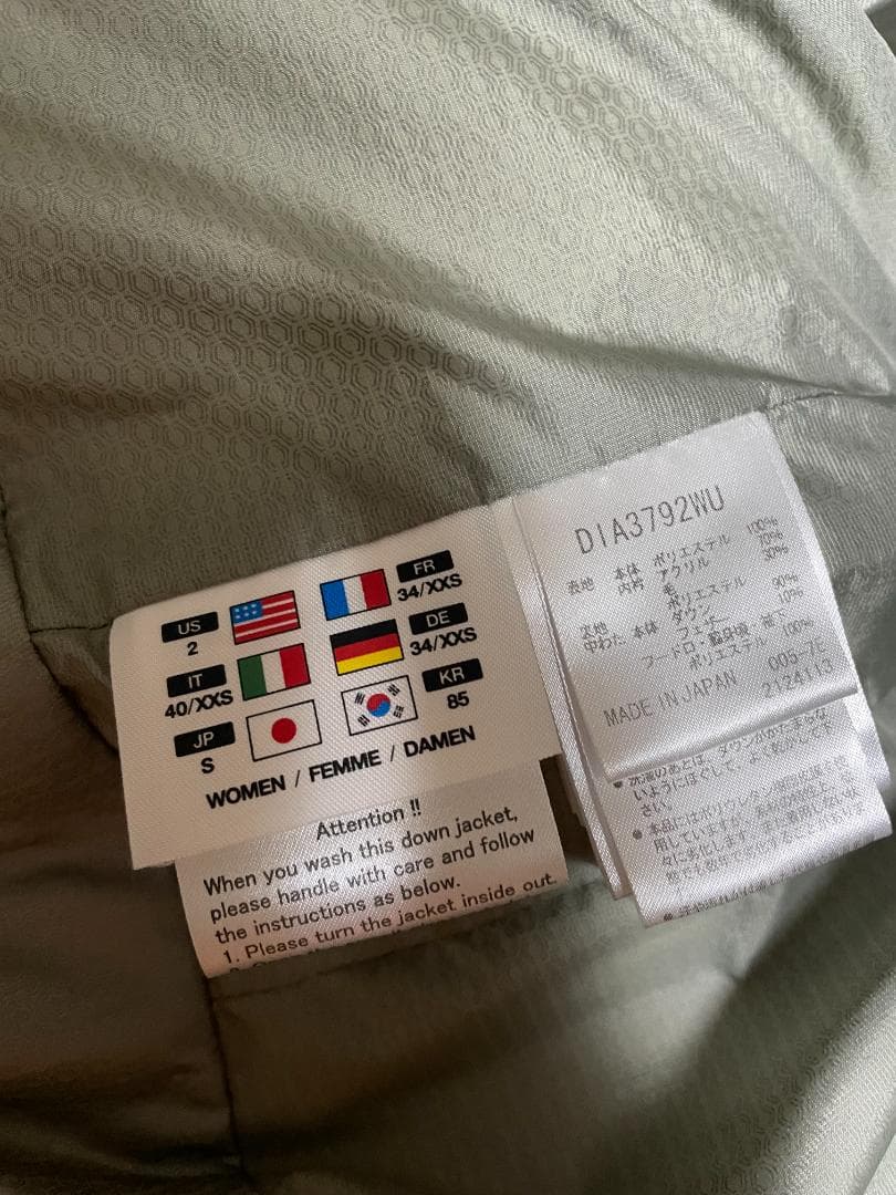 MIZUSAWA DOWN グレー ダウンジャケット MIZUSAWA DOWN グレー ダウンジャケット