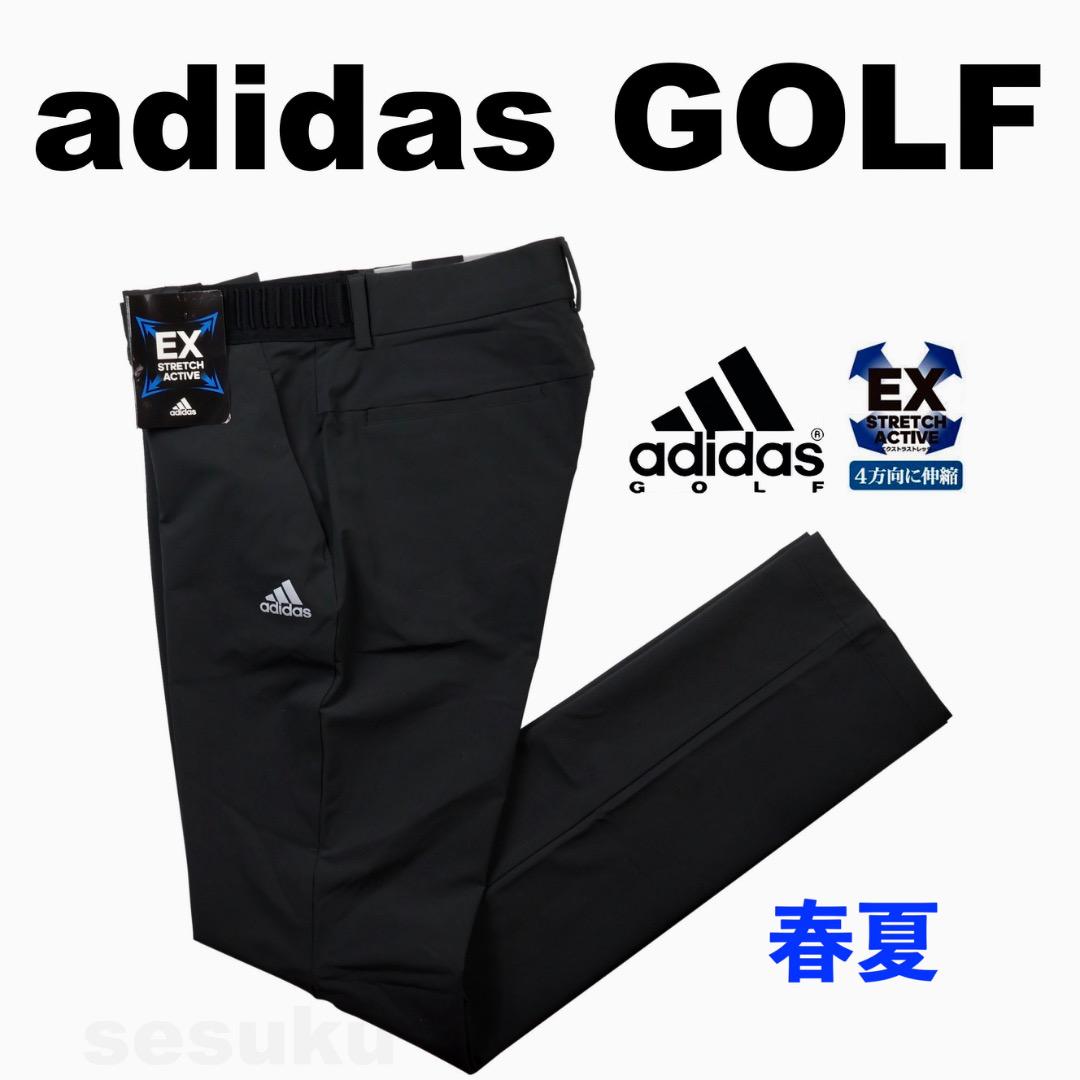 【79】春夏 定価11,000円 アディダス ゴルフ ウエストストレッチ パンツ